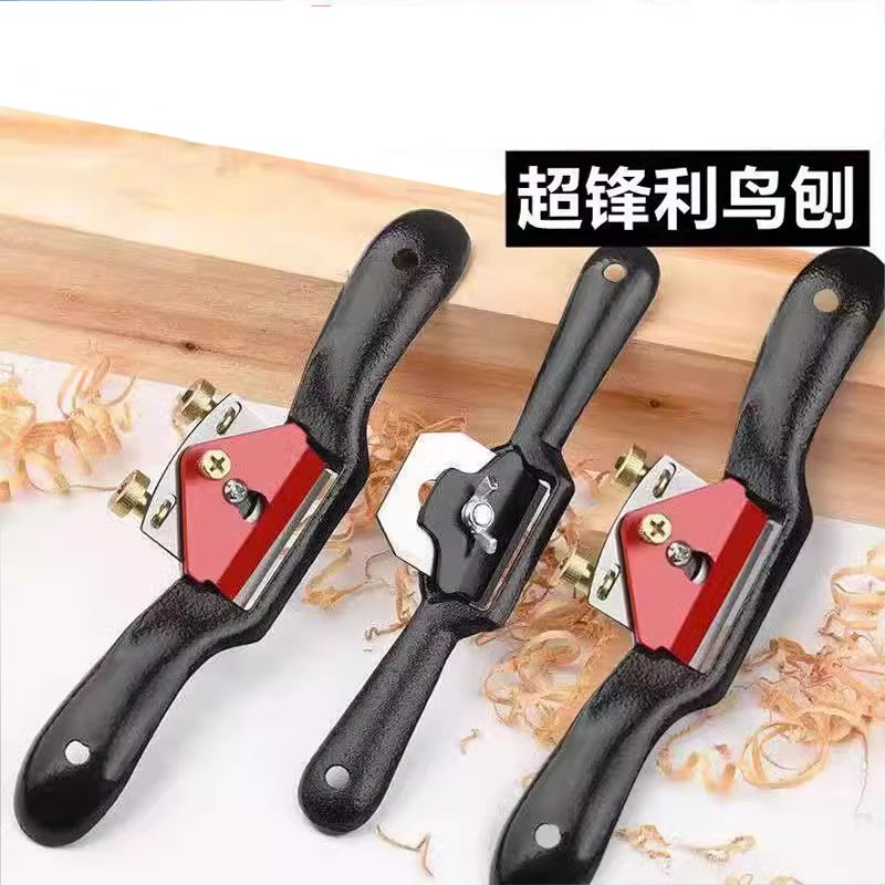 Woodworking Planter Diy Hand Planing Carpenter Bird Planing Mini small planter Pushed Planing Knife God Instrumental Iron Planing edge tool-Taobao