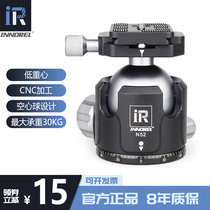 N52 44 36 Specialty Spherical Holder 52mm diameter Low center of gravity Camera Sole Tripod tripod Panoramic tripod head