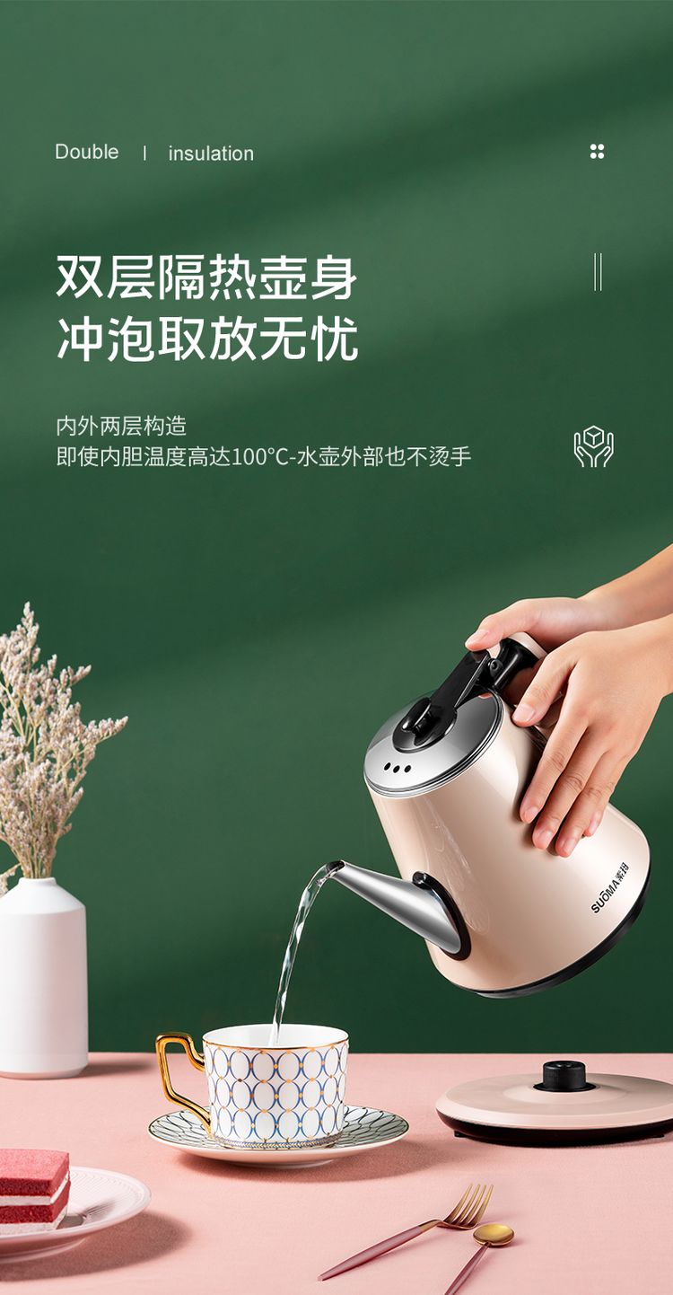Soma Long Miệng Ấm đun nước điện gia dụng 304 Quạt khách sạn nhỏ bằng thép không gỉ Ấm đun nước nhỏ Nồi đặc biệt - ấm đun nước điện