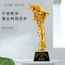 Bull Turned Dry Kun Resin Trophy Customised Golden High-end Atmosphere High-end Basketball Football Tug-of-war Championship Booking