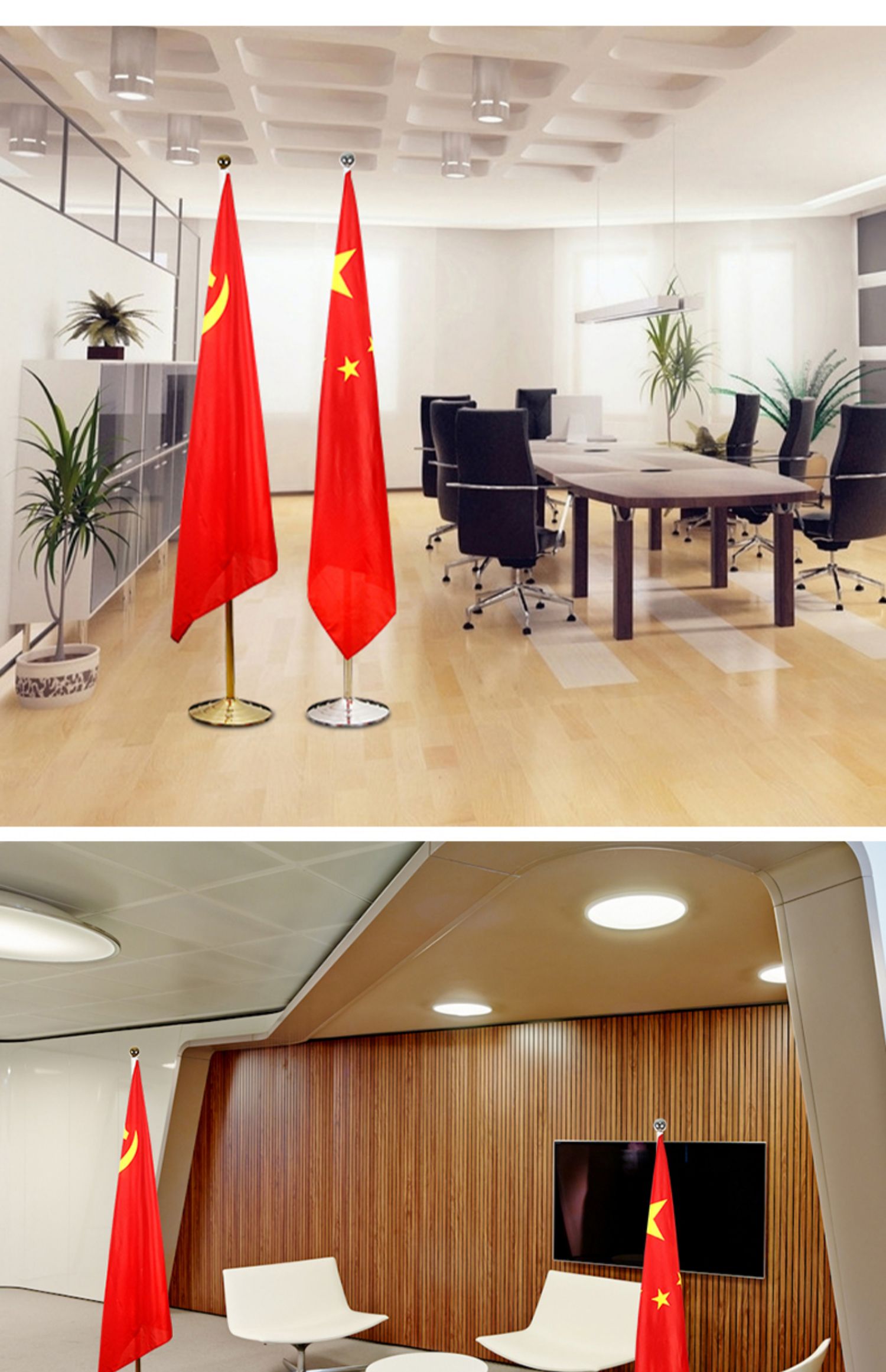 订制室内落地旗办公室立式伸缩国旗