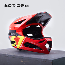 Sooibe book than shock absorption helmet children balance bike hard hat bike baby helmet kid protective gear