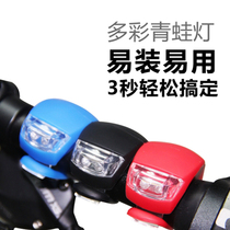 American sooibe book than balance car accessories safety lights