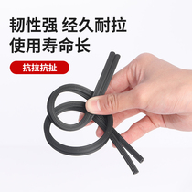 Anti-mosquito screen screen Press strip plastic steel window embedded leather tape Press strip aluminum alloy door clip accessories tool