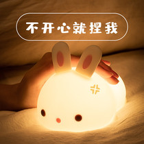 Rabbit silicone light pat light charging night light bedroom sleep light children with sleeping baby feeding bedside table lamp
