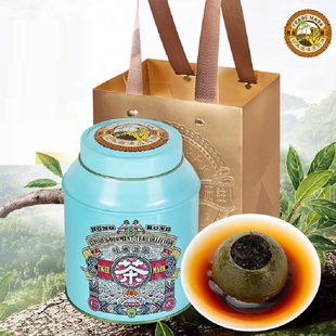 香港虎标新会小青柑普洱茶熟茶生晒陈皮柑云南普茶叶150g罐装送礼