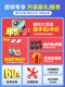 Lingao Electric Smart Children 's Balance Car 2025 새로운 2 륜 성인 6-8 ~ 12 세 10 ~ 15 세 Lingao Electric Smart Children 's Balance Car 2025 새로운 2 륜 성인 6-8 ~ 12 세 10 ~ 15 세