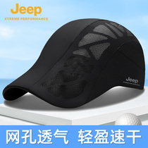 jeep gip hat men Duck Tongue Cap Man Tide Autumn Winter Outdoor Summer Leisure 100 Hitch Baseball Man Flat Top Hat