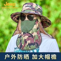 jeep gip gip spring summer fishermans great eatery outdoor sunscreen sunscreen hood protective neck mountaineering fishing sun hat