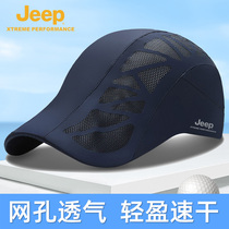 jeep gip hat male summer shading flat top baseball sunscreen men casual summer 100 lap sun duck tongue cap