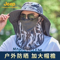 jeep gip hat mens summer fisherman outdoor climbing camouflage sunscreen sunscreen for mens sun hat