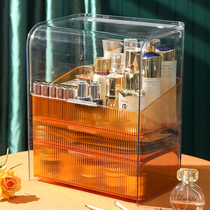 Sky Rat Cosmetics Containing Box Skin Care Products Tabletop Comb Dresser Finishing lipstick Red Makeup Brush Drawer shelve dust-proof