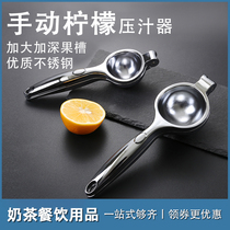 Juicer Home Stainless Steel Fruit Juicing Machine Orange Watermelon Lemon Clip Original Juice Machine Mini Press Juicing Machine Squeeze Juice