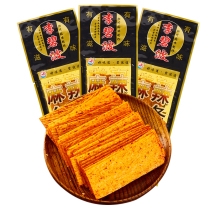 Li Bibo Spicy fish strips Spicy strips Spicy slices Hunan specialties Childhood taste snacks Casual snacks Childhood classics