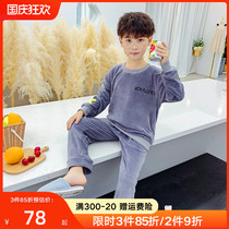 Boys pajamas autumn and winter flannel boys home clothes boys round neck thick children coral velvet suit