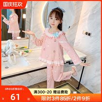 Childrens sleepwear girls spring and autumn cotton summer thin zhong da tong little girl princess air conditioning suit temperatures controller parent-child Home Services