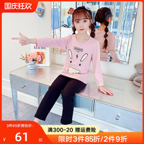 Girls pajamas spring and autumn cotton set childrens cotton home clothes thin children over 13 years old with long sleeves tide