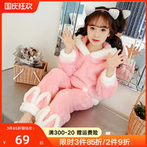 Childrens pajamas Autumn and winter flannel girl coral velvet set baby big boy hooded girl princess home clothes