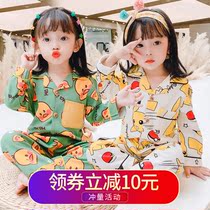 Cotton children cotton cartoons home clothing long sleeved pajamas girls spring and autumn little girls in the big children summer thin set