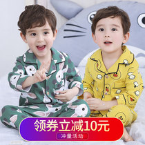 Long-sleeved little boy spring and autumn childrens pajamas boy cotton cotton baby home clothing summer thin suit