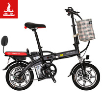 Phoenix (Phoenix) electric car small electric bicycle 48V14 inch mini foldable scooter