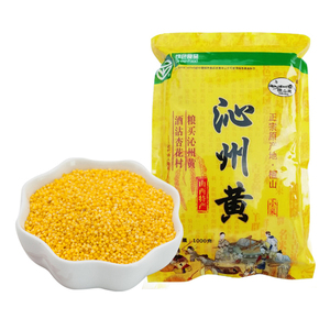檀山皇 沁州黄小米2020年山西新米小黄米杂粮小米粥月子米1kg*2袋