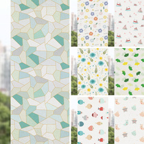 Glass Window Stickers Frosted Windows Cling Film Toilet Anti-Light Opaque Shading Anti-Walk Light Bathroom Window Flowers
