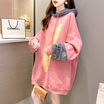 Pregnancy womens clothing autumn winter clothing 2022 new Korean version loose with medium length thickened and gush pregnant womans coat jacket female