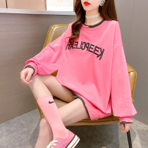Pregnant womens autumn clothes 2022 long sleeves necropolis fake two pieces easy to cover with a thin spring and autumn and thin air and hot and spicy mother blouses