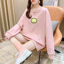 Big Code Fashion Gestation for Autumn Fashion Spring Autumn Clothes blouses Long sleeves 2022 Fall necropolis Lady Loose Korean version Chauma