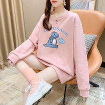 Large code pregnant woman autumn clothing 200 catty of loose cover belly pregnancy fashion blouse foreign air long sleeve sweater Korean version boomer