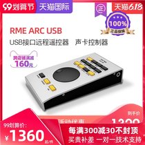 RME ARC USB USB interface remote control sound card controller