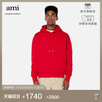 AMI Men's Discount Heart Collection Tonal Heart Loose Hooded Sweatshirt