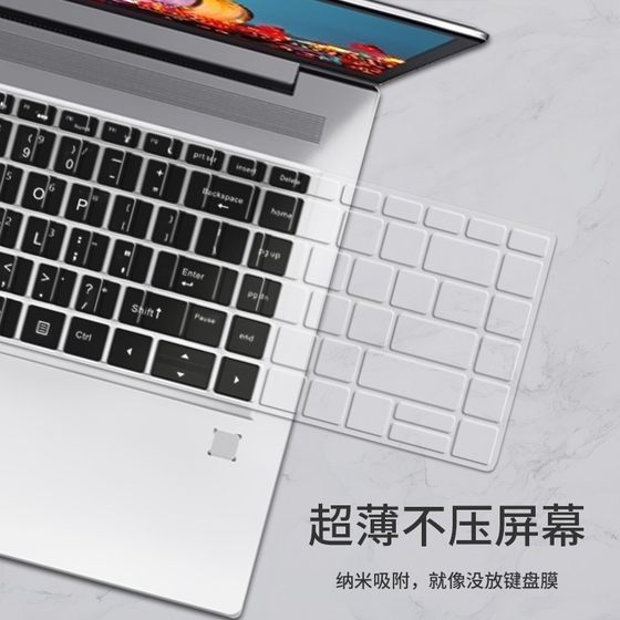 2025 HP HP vs. 99 4 Generation Ryzen Edition 15.6 인치 5 세대 키보드 영화 6 세대 스타 13Air 스타 13Air 스타 BOOK14PRO 노트북 Pro16 Protection War 66 Seventh Generation Protection Film. 2025 HP HP vs. 99 4 Generation Ryzen Edition 15.6 인치 5 세대 키보드 영화 6 세대 스타 13Air 스타 13Air 스타 BOOK14PRO 노트북 Pro16 Protection War 66 Seventh Generation Protection Film.