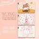 HP 2025 Rui 14/15 War 66 만화 맞춤형 컴퓨터 스티커 Lenovo Saveer R7000P Huawei MateBookxPro 기계식 혁명 Jiaolong 15K Aurora X Film HP 2025 Rui 14/15 War 66 만화 맞춤형 컴퓨터 스티커 Lenovo Saveer R7000P Huawei MateBookxPro 기계식 혁명 Jiaolong 15K Aurora X Film