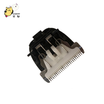 Flattering Pet Pooch Shave Professional Beauty Electric Pushcut Electric Clipper Electric Cut Universal Ceramic Knife for Remain Hair Accessories