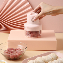 Garlic artifact electric mini garlic mashing machine household small pull cut garlic garlic mincer garlic garlic machine