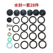 High Pressure Drugmaker Spray Dosing Machine Accessories Agricultural Tricylinder Plunger Pump Spray Machine Pump Head Repair V-type Water Seal Rubber Ring