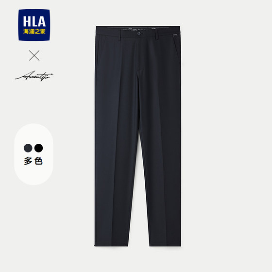 Hailan Home Light Business Fashion Series Trousers 25 Spring and Summer Slim Gentleman Business Pants Men
Hailan Home Light Business Fashion Series Trousers 25 Spring and Summer Slim Gentleman Business Pants Men