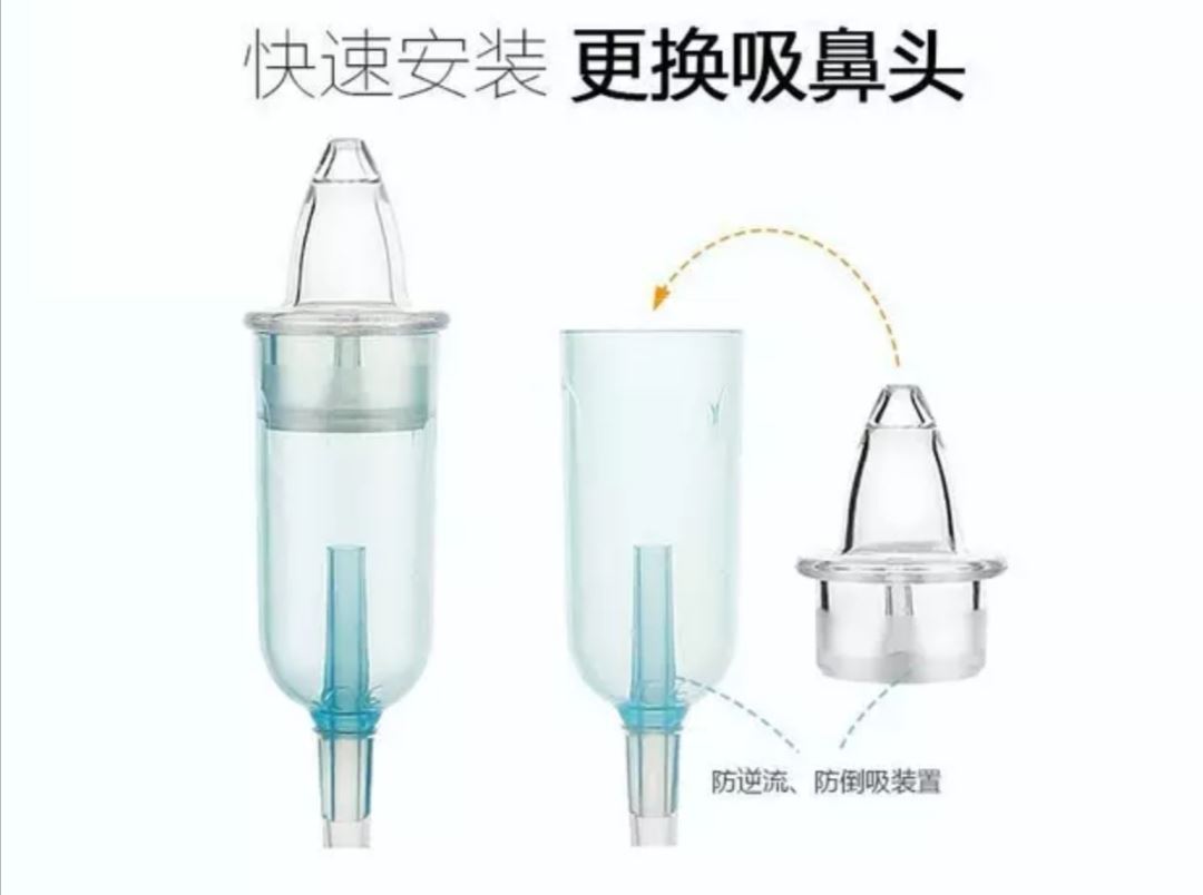 吸痰器手动式家用老人婴儿儿童吸痰管手持式新品便捷家用手持吸痰
