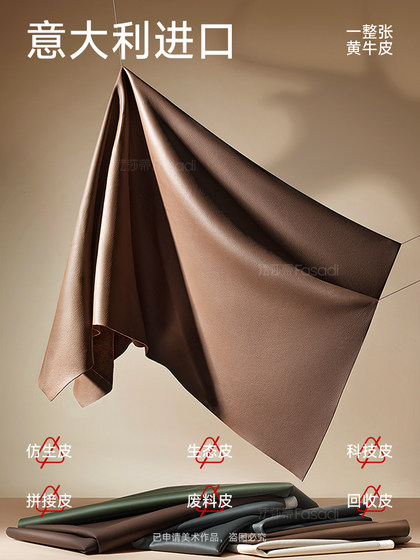 Fasati 가죽 더블 침대 이탈리아 현대 미니멀리스트 침실 대형 1.8 미터 1.5 미터 정지 가죽 아트 침대 Fasati 가죽 더블 침대 이탈리아 현대 미니멀리스트 침실 대형 1.8 미터 1.5 미터 정지 가죽 아트 침대
