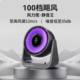 2025 새로운 작은 팬 침묵 사무실 책상 소형 냉장 팬 USB 충전 벽 마운트 데스크탑 디스플레이 디스플레이 터보 팬 미니 홈 학생 기숙사 침대 강력한 2025 새로운 작은 팬 침묵 사무실 책상 소형 냉장 팬 USB 충전 벽 마운트 데스크탑 디스플레이 디스플레이 터보 팬 미니 홈 학생 기숙사 침대 강력한