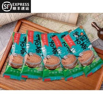 Zuoqi Ranch Neimeng specialty milk tea powder 360g sachets instant drink breakfast Sweet and savory net red morning tea