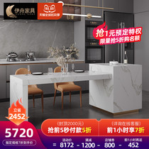 Italian rock plate retractable middle island table integrated multi-function light luxury open custom kitchen restaurant bar