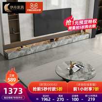 Bright rock board TV cabinet custom living room modern simple marble floor light luxury minimalist background wall low floor cabinet