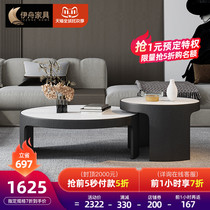 Rock board tea table light luxury modern simple living room household size Italian style design sense round combination Tea Table Table