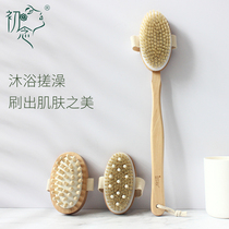 Chu Nian round head bathing brush bristle bathing brush Soft hair rubbing mud rubbing back brush Rubbing bath towel wiping back Dry brush artifact
