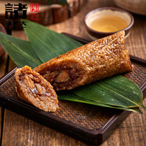 Zhulao dumplings Sand-washing hummus dumplings Sweet dumplings Instant egg yolk big meat dumplings Breakfast Jiaxing dumplings Dragon Boat Festival Gift box