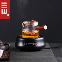 Friend Drinking Hall Electric Pottery Furnace Alloy Mini High Power Utive Tea With Boiled Tea Teapot Special Home Tea Stove Cooking Tea