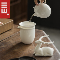 Xiaoxiang Deer Ceramic Tea Drain Defied Jade Porcelain White Porcelain Ceramic Tea Filter Creativity Cute Tea Filter Utiliti